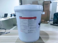 Chất bóc lớp phủ sàn ecolab histrip es 5 gal Chất bóc lớp phủ sàn ecolab histrip es 5 gal